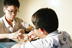 Chinese Chess Club 中国象棋学会